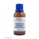Aumento da Imunidade Homeopático Tabletes 24g
